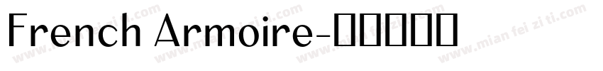 French Armoire字体转换